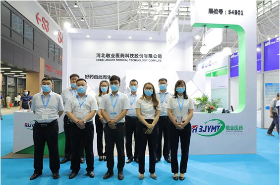 敬業(yè)醫(yī)藥 | 這是敬業(yè)人！